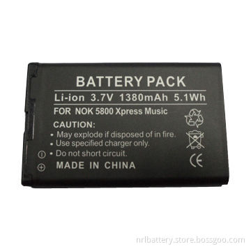 3.7V/1,380mAh Mobile Phone Battery for Nokia 5228, 5230, 5800 Xpress Music and 5,800 Navigation